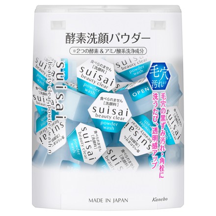 佳麗寶 Kanebo  suisai 酵素洗顏粉 (藍) 0.4gx32顆入/0.4g*15入 【VIP美妝】