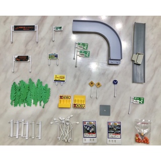 Tomica軌道組合的價格推薦 2021年12月 比價撿便宜
