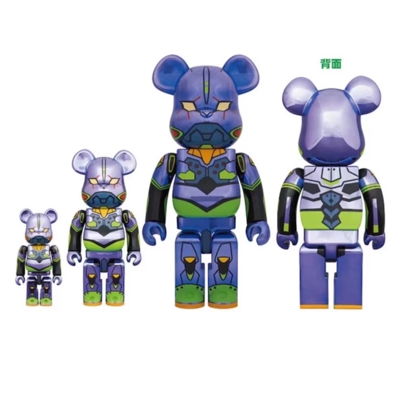 Be@rbrick EVA