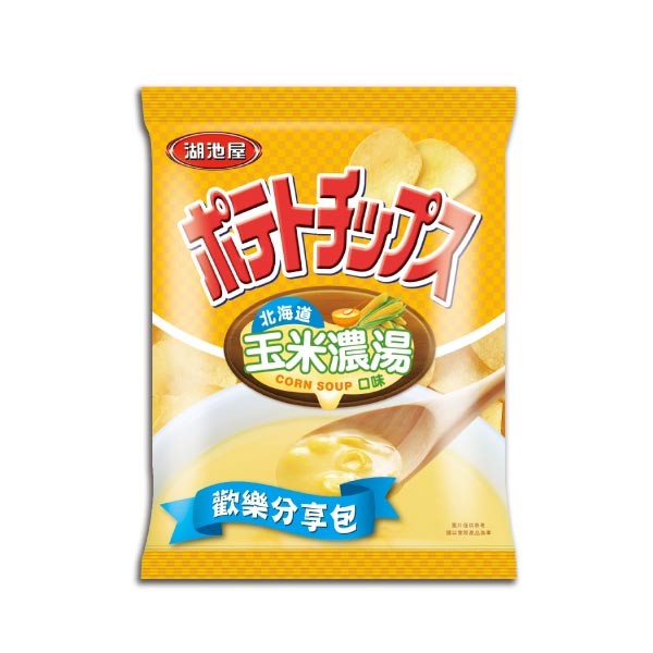 限時優惠 湖池屋平切洋芋片-北海道玉米濃湯口味100g