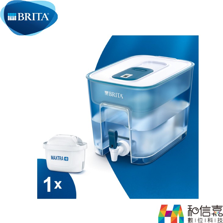 BRITA Flow 濾水箱 8.2L  台灣公司貨