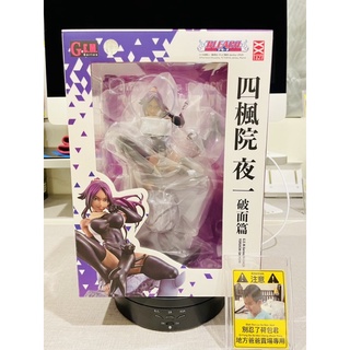 四楓院夜一 優惠推薦 21年7月 蝦皮購物台灣
