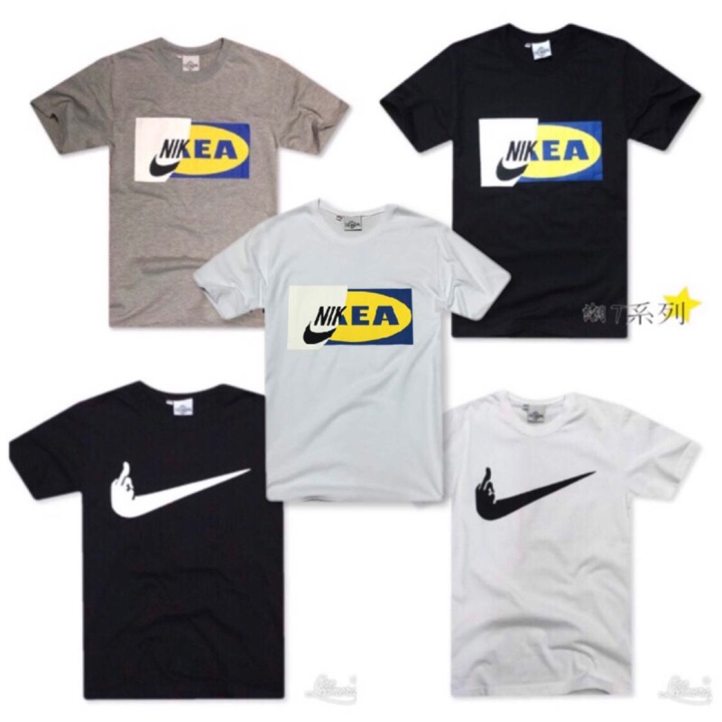 nike ikea t shirt