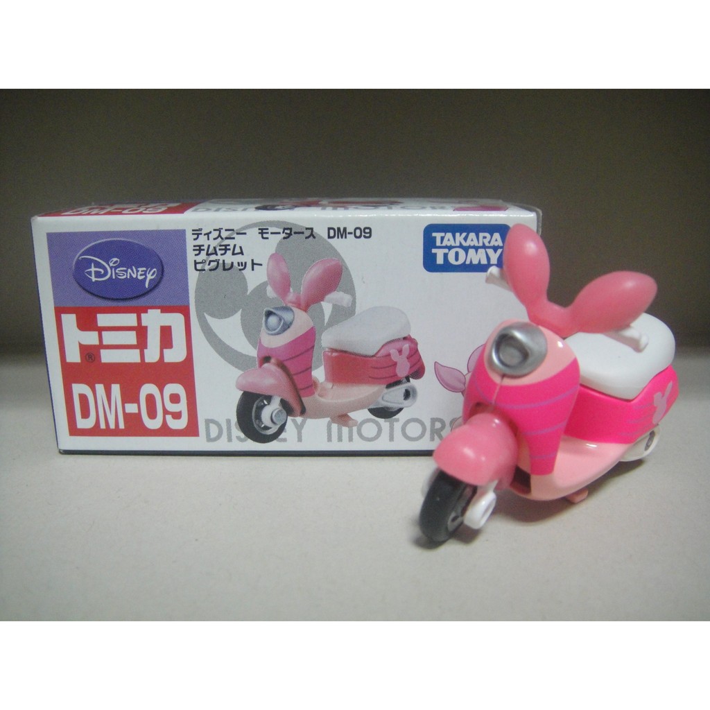 TOMICA DISNEY 迪士尼 DM-09 小豬機車
