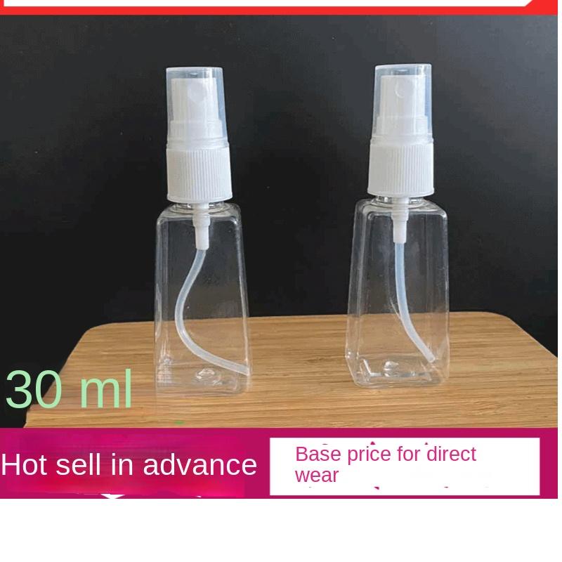 （現貨）30ml毫升梯形瓶 透明塑膠噴霧瓶 小噴霧 免洗洗手液分裝瓶PET