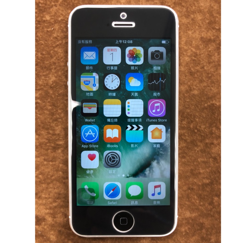 Apple iPhone 5 32GB 銀