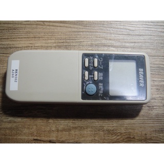 三菱 BEAVER 原廠冷氣遙控器 RKN502A260