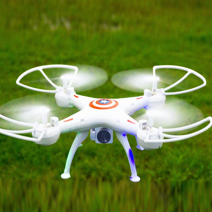【免運 】小學生遙控飛機無人機高清航拍氣壓定高充電耐摔直升機四軸飛行器