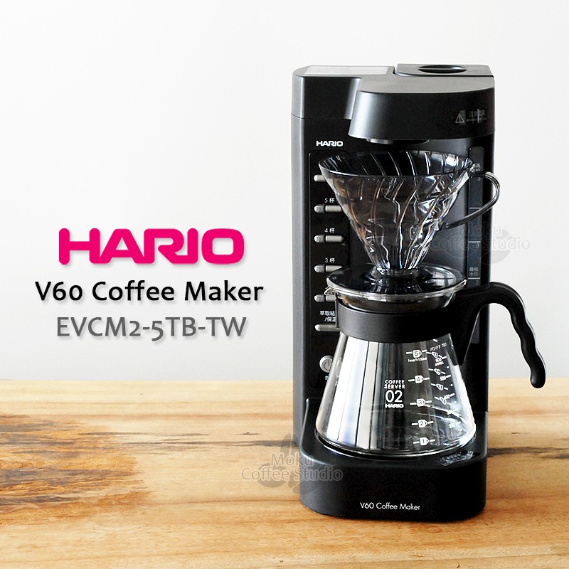 【日本 HARIO】 V60 咖啡王2 咖啡機 EVCM2-5TB-TW 台規版 美式手沖咖啡機 咖啡王二代