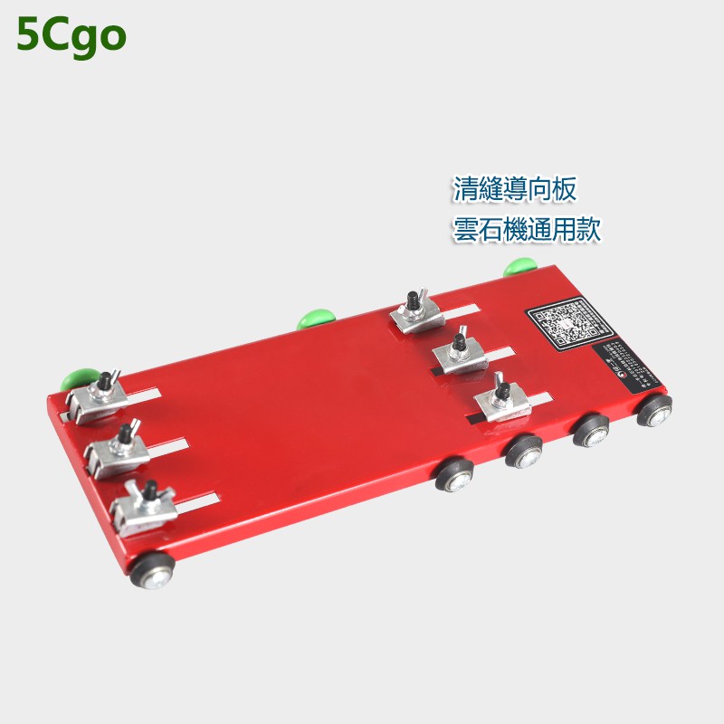 5Cgo 美縫電動清縫機地磚清理神器切割機瓷磚開縫施工工具角磨機開槽器含稅 t625501864016