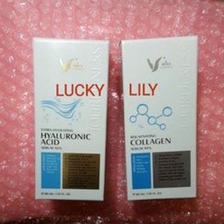 🍒玻尿酸超保濕精華原液~膠原蛋白超保濕原液60ml