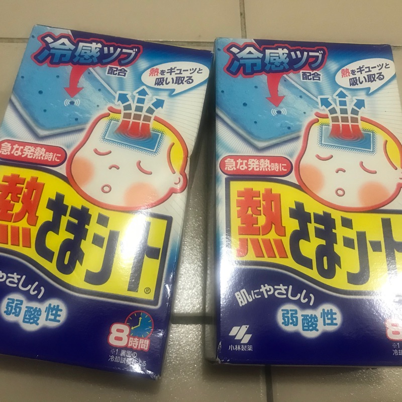日本自己買回✅免運 小林退熱貼 兒童專用 12+4枚