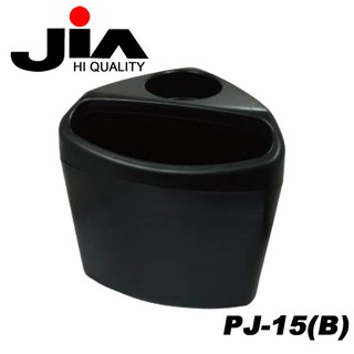 【JIA】車用垃圾桶 三角形垃圾桶 防傾倒裝置設計 辦公室垃圾桶 固定式垃圾桶 車用杯架 置杯架