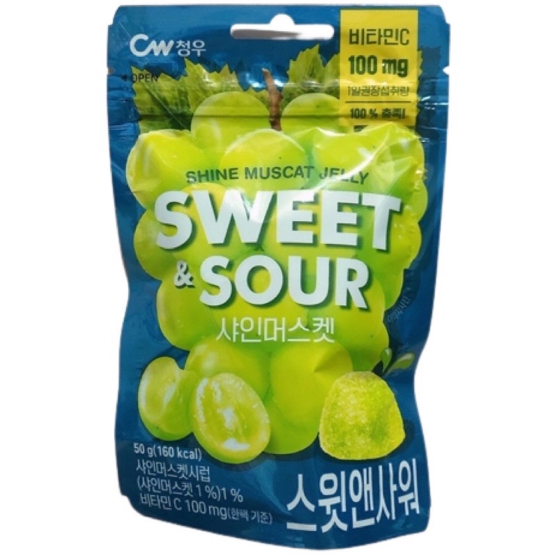 韓國 CW SWEET&amp;SOUR 麝香葡萄風味酸軟糖 夾鏈袋裝