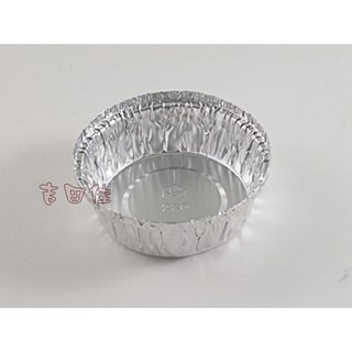 [吉田佳]B51309烤布雷杯，烤佈雷，圓形鋁箔皿，226鋁箔皿，蒸蛋杯，50個/包