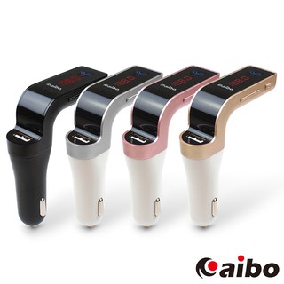 【現貨】 aibo 車用 藍芽 音樂 FM 播放發射器 免持通話 MP3播放 車載藍芽接收器 藍芽接收器