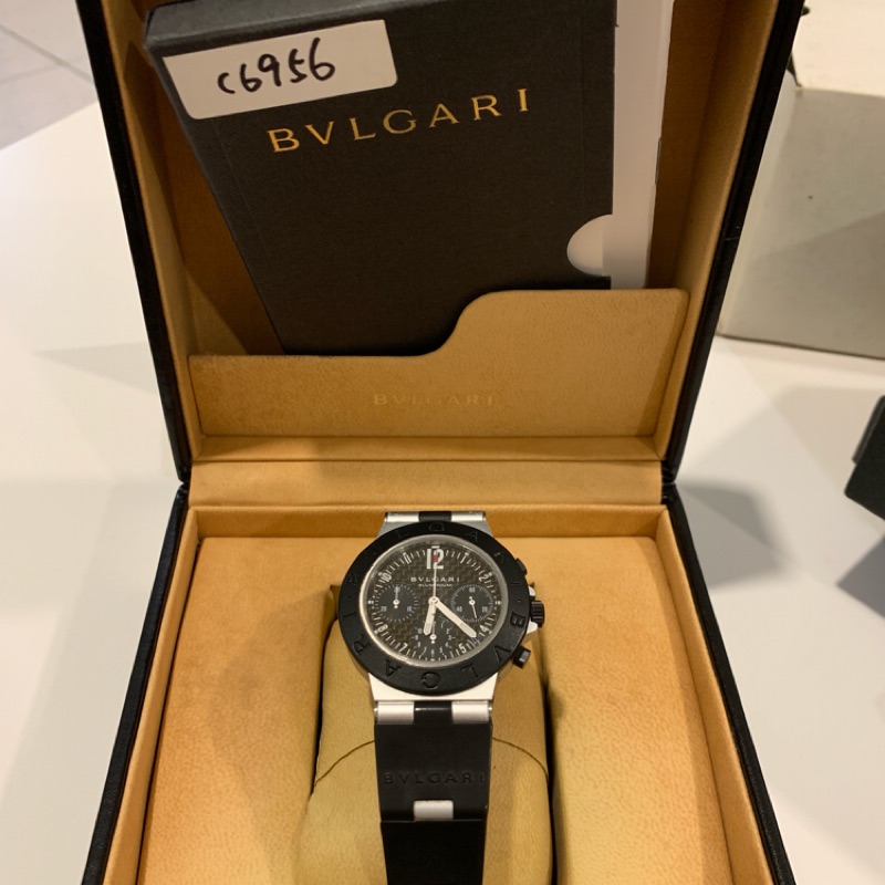 bvlgari diagono 44