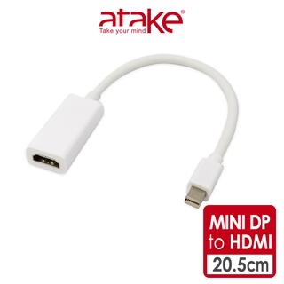 【atake】MiniDP轉HDMI高畫質影音轉接線/(支援Full/HD)