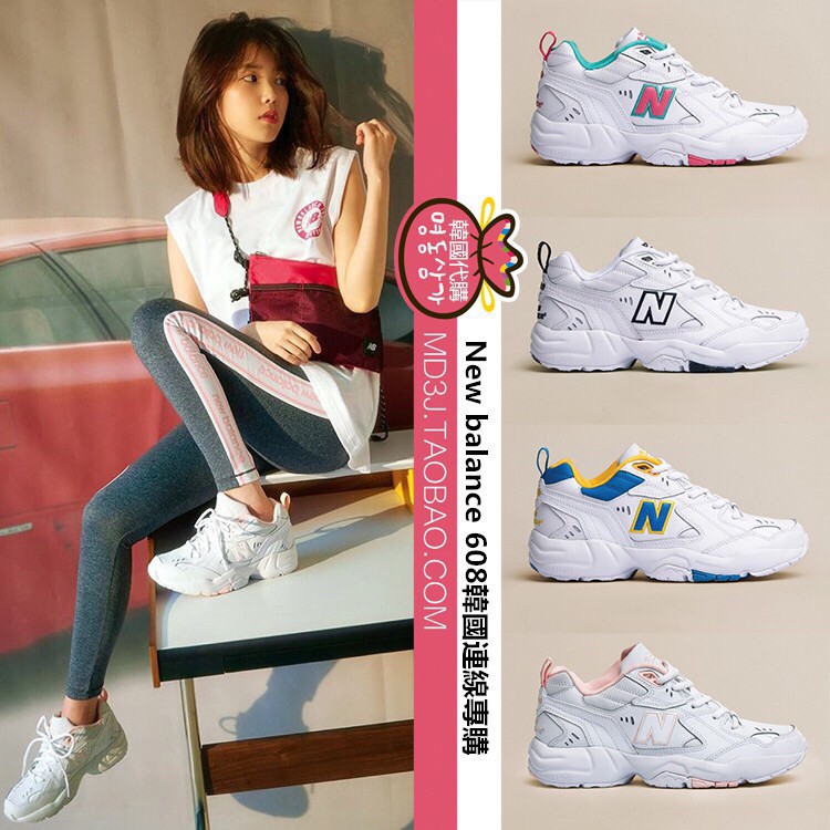 new balance 300 womens Grey