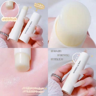 ☆~奕昇生活百貨~☆NYXKISS植物保濕無色潤唇膏
