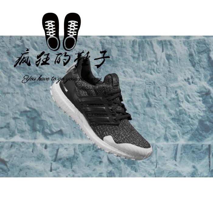nights watch adidas ultra boost