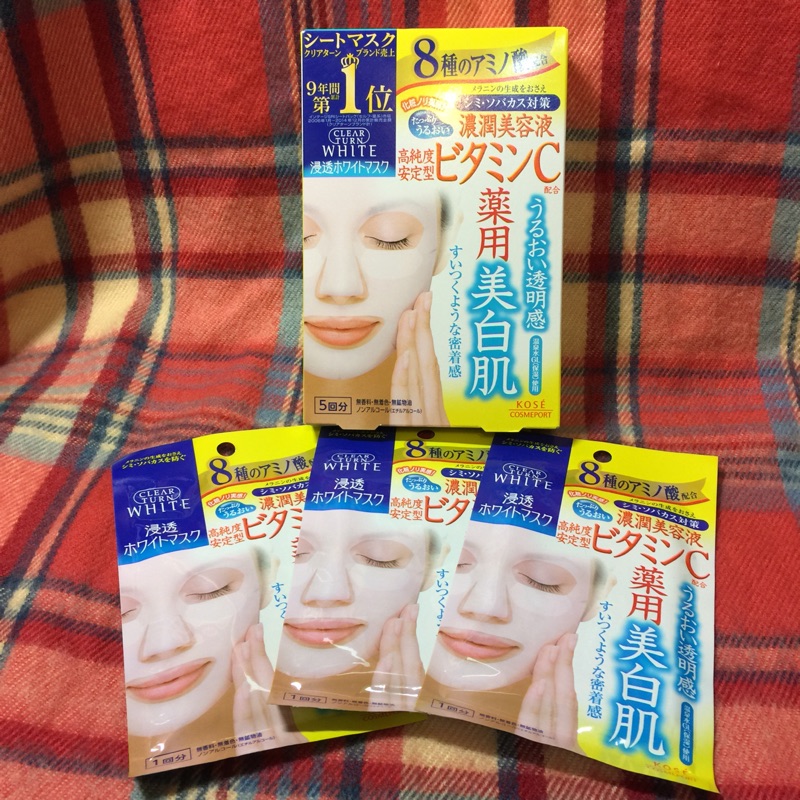 《日本熱銷》KOSE 藥用美白肌面膜8片