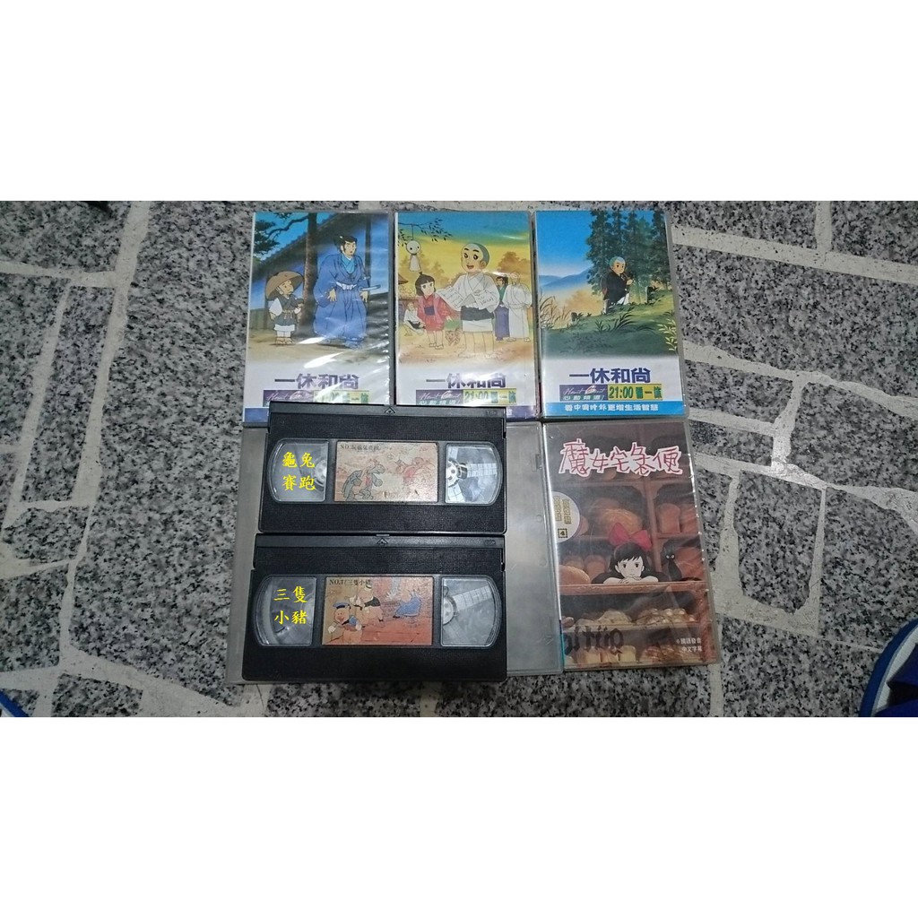 陳子強的價格推薦- 2026年1月| 比價比個夠BigGo