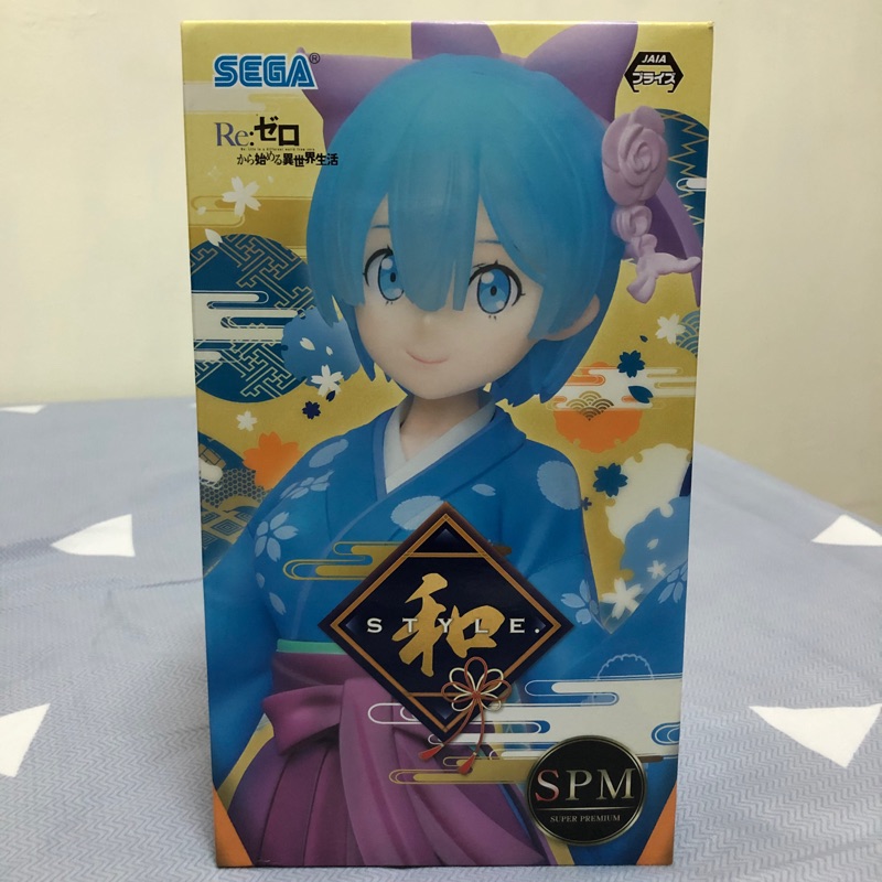 全新‼️正版 代理 SEGA 雷姆 和服 SPM 景品 公仔