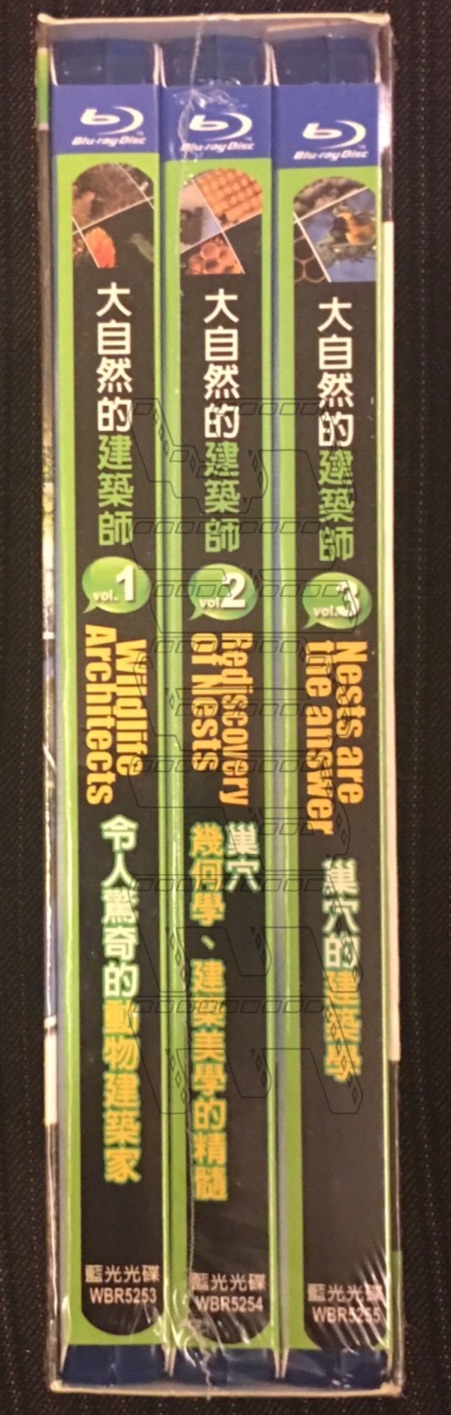 大自然的建築師full Hd 1080p 藍光dvd 全新未拆封膜 蝦皮購物