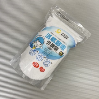 HIKARI 日光生活 活氧酵素去漬霸 SGS 檢驗合格 萬用去漬霸