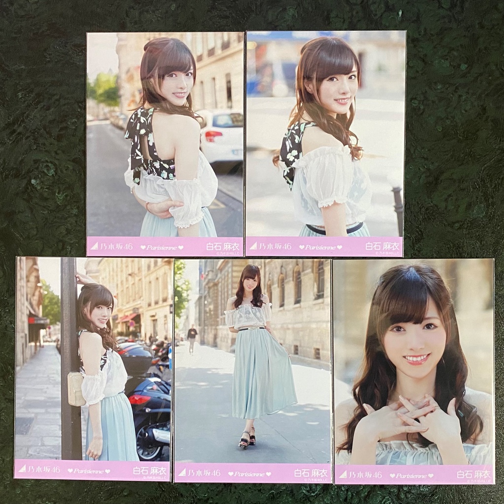 乃木坂46 生写真白石麻衣的價格推薦- 2026年2月| 比價比個夠BigGo