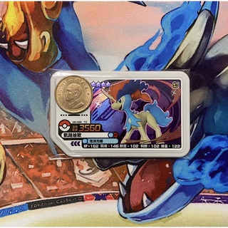 Pokémon Gaole正版 傳說二彈 四星凱路迪歐