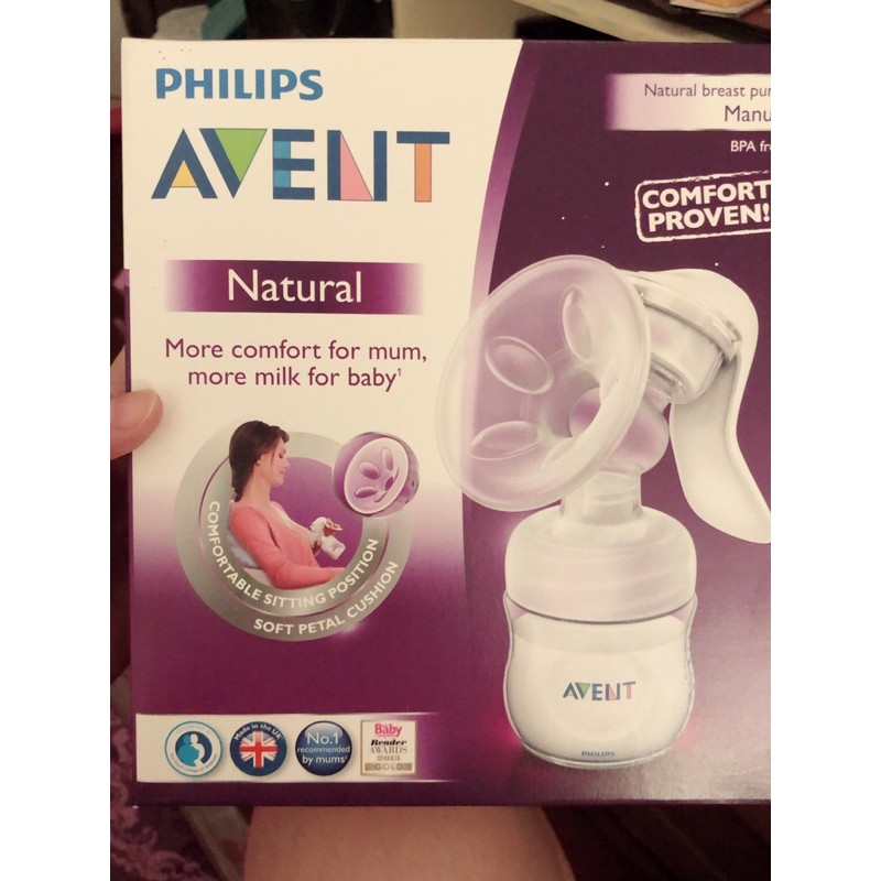 Philips AVENT手動擠乳器