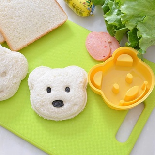 可愛的卡通熊三明治吐司麵包模具切割器/diy 黃色可愛熊形狀設計烘焙糕點工具