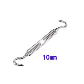 【南陽貿易】不鏽鋼 白鐵 張線器 10mm 3/8" 3分 鋼索 伸縮器 拉緊器 鬆緊器