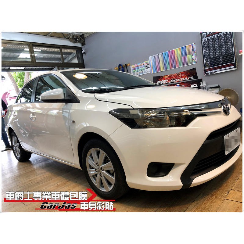 【車爵士專業車體包膜】車燈膜/大燈改色燻黑/尾燈燻黑/透明犀牛皮保護 桃園包膜 桃園彩貼 TOYOTA VIOS大燈燻黑