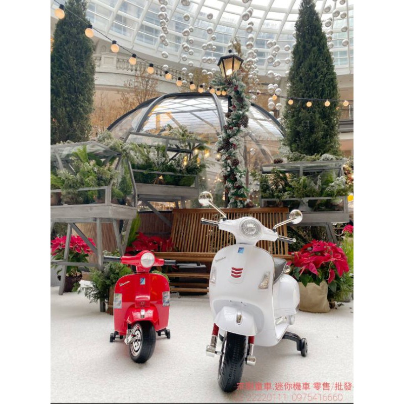 【宗剛童車.迷你機車 零售/批發】台灣實體門市享保固 vespa 復古小偉士牌 PX150 兒童騎乘機車 兒童車迷你機車