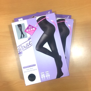 ［全新］high-waist body shaping legging 芭絲媞塑身美體襪 黑