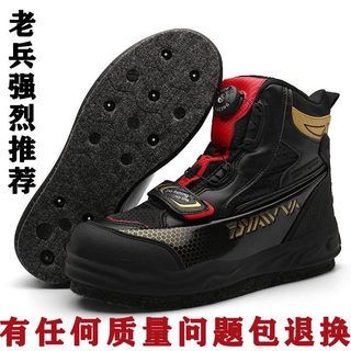 換底防水防滑靴磯釣鞋防滑鞋男士鋼釘底雨靴防滑