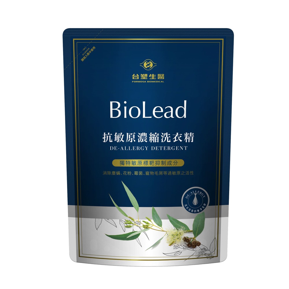 《台塑生醫》BioLead抗敏原濃縮洗衣精補充包1.8kg