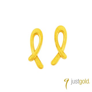 【Just Gold 鎮金店】圓夢純金系列-黃金耳環