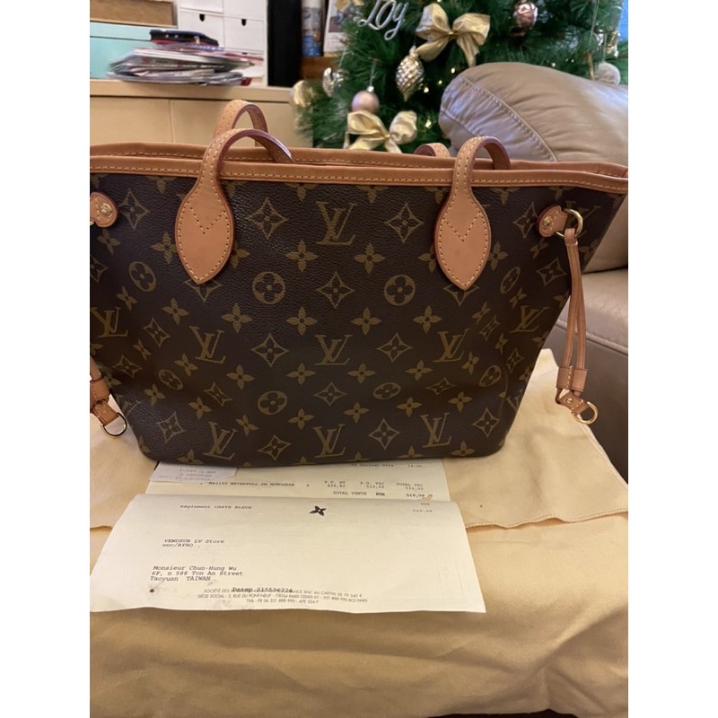 真品LV 小款Neverfull M40155 （附購證/保證真品）