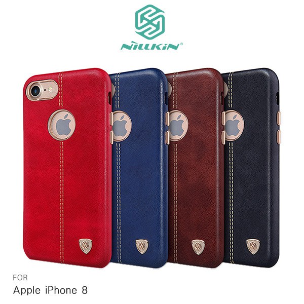--庫米-- NILLKIN Apple iPhone 8 英士保護殼 保護套 背蓋 皮革 耐磨 手機殼