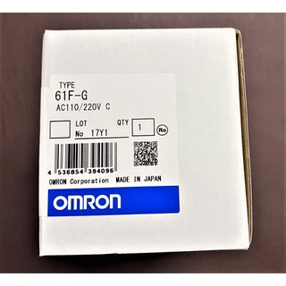 【公司貨 保固一年 附發票】OMRON 歐姆龍 61F-G / 61F-G1 液面控制器
