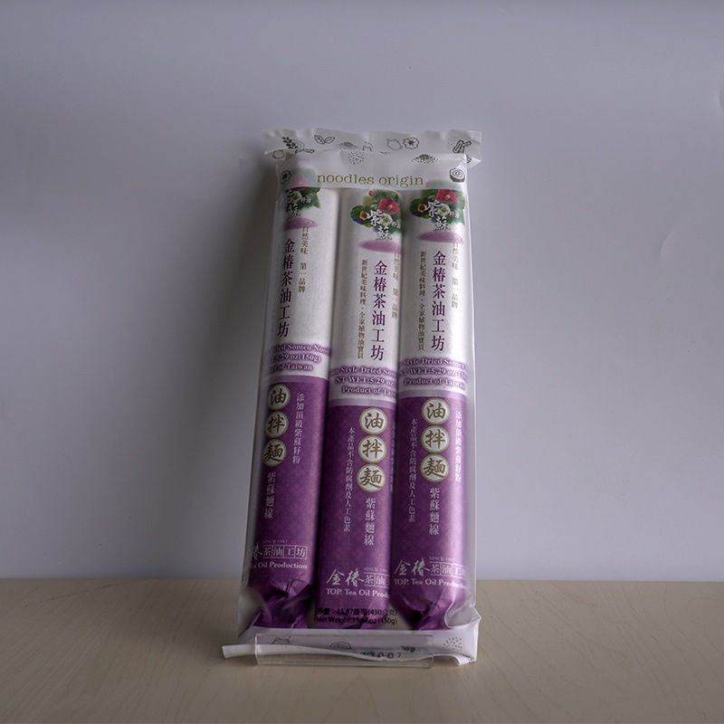 【金椿茶油工坊】紫蘇麵線 3束