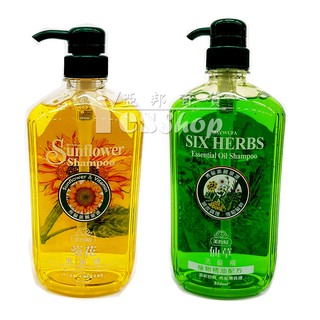 葵花 洗髮精 優惠推薦 21年11月 蝦皮購物台灣