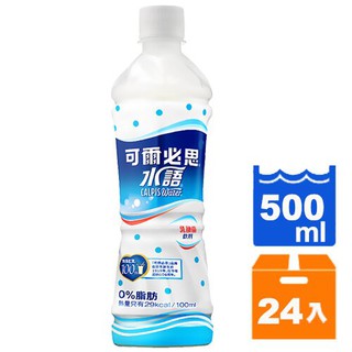可爾必思 水語 乳酸菌飲料 500ml (24入)/箱【康鄰超市】