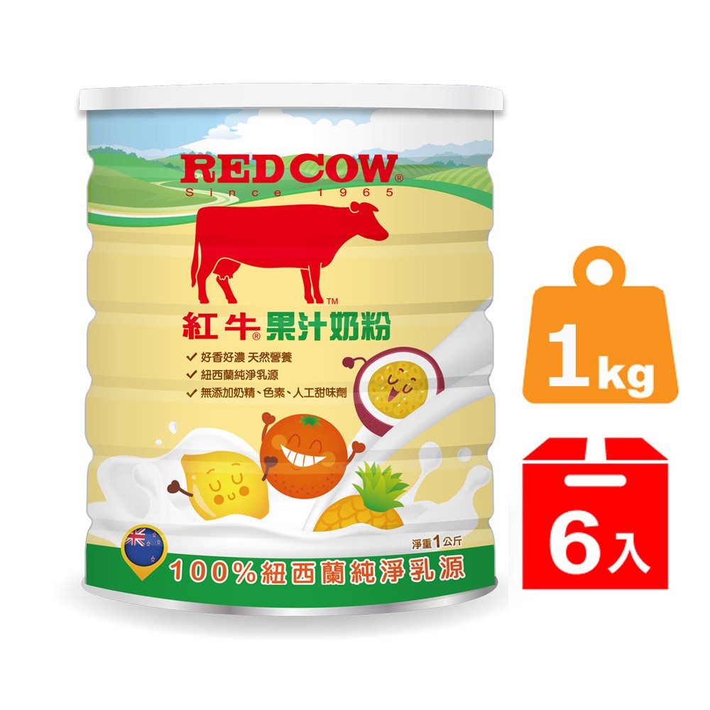 【紅牛】果汁奶粉1kgX6罐(箱購)