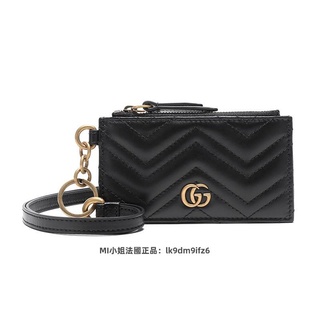 Gucci證件套 比價撿便宜 優惠與推薦 22年9月