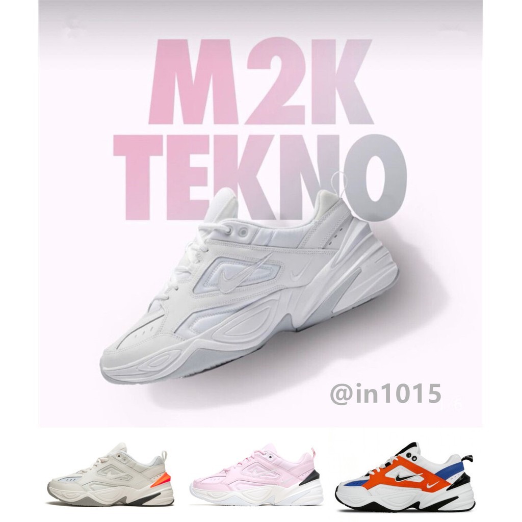 Nike 正品 Air Monarch 4 M2K Tekno 復古 老爹鞋 慢跑鞋